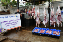  فيديو: للعام الثالث - دعوة للافطار في ساحة مسجد الجبلية يوم الأحد المقبل 